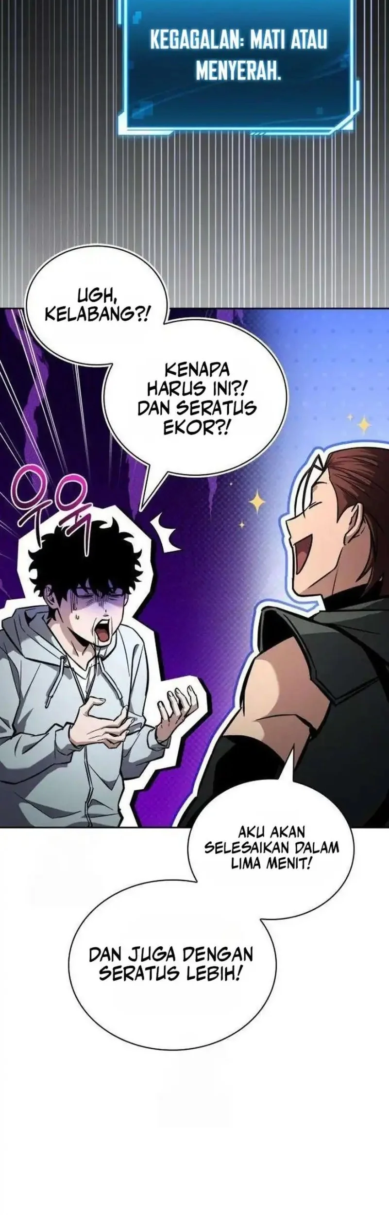 A Wimp's Strategy Guide to Conquer the Tower Chapter 5 page 72