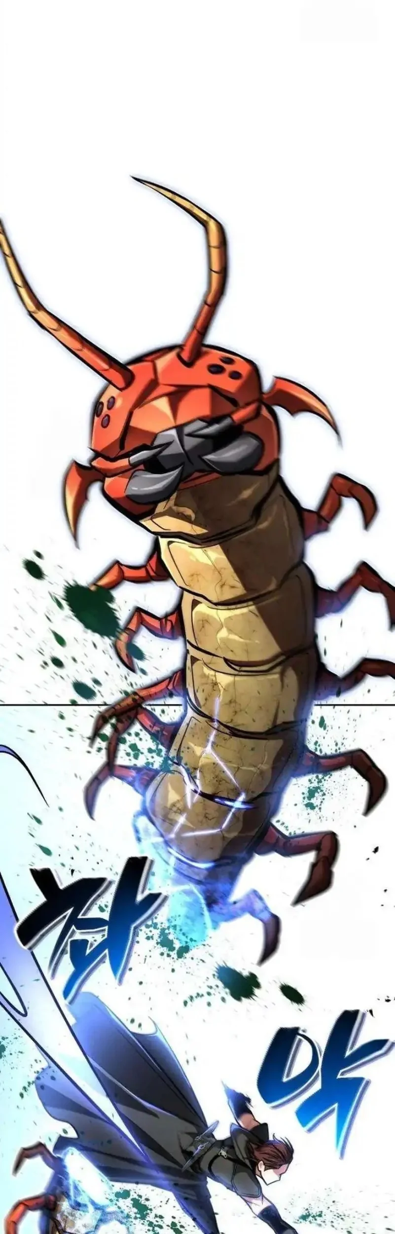 A Wimp's Strategy Guide to Conquer the Tower Chapter 5 page 77