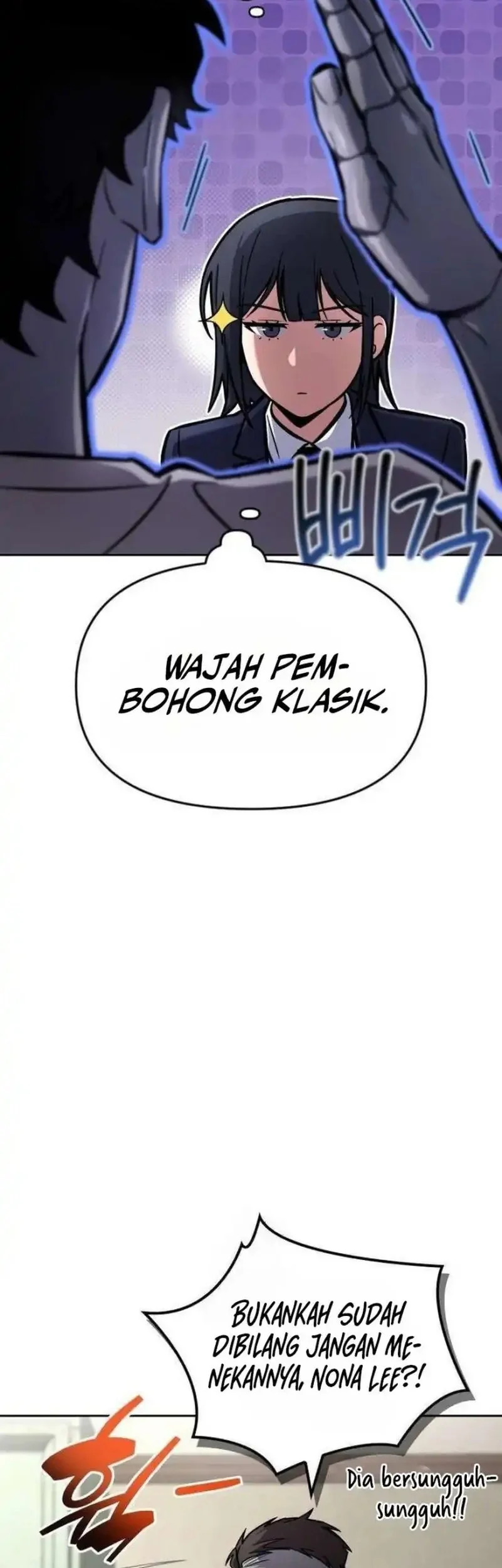 A Wimp's Strategy Guide to Conquer the Tower Chapter 5 page 7
