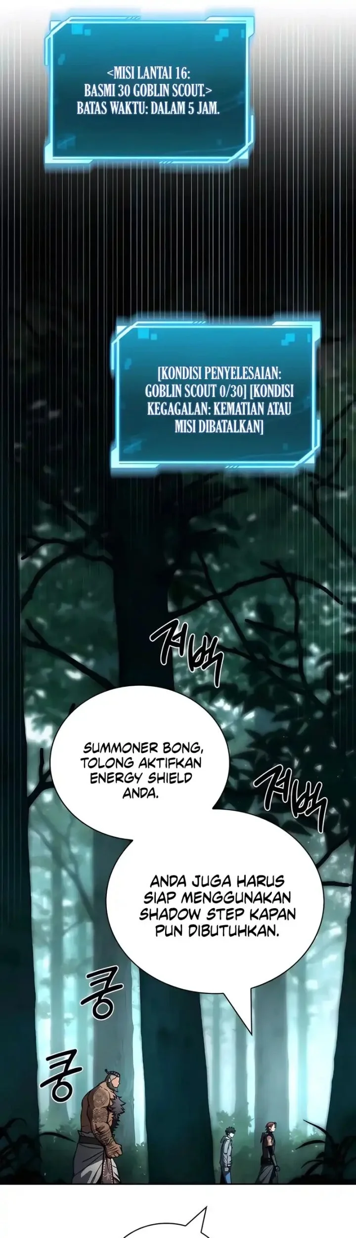 A Wimp's Strategy Guide to Conquer the Tower Chapter 8 page 50