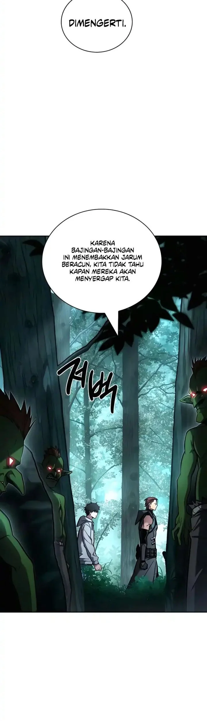 A Wimp's Strategy Guide to Conquer the Tower Chapter 8 page 51