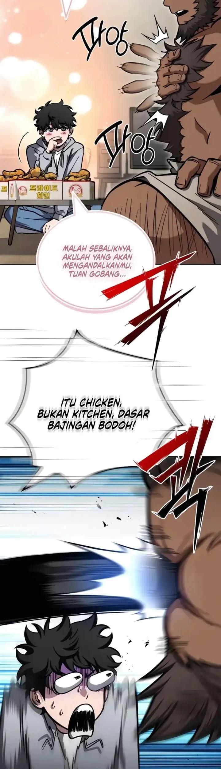 A Wimp's Strategy Guide to Conquer the Tower Chapter 8 page 83
