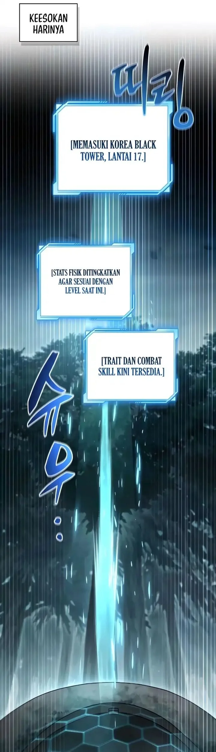 A Wimp's Strategy Guide to Conquer the Tower Chapter 8 page 87