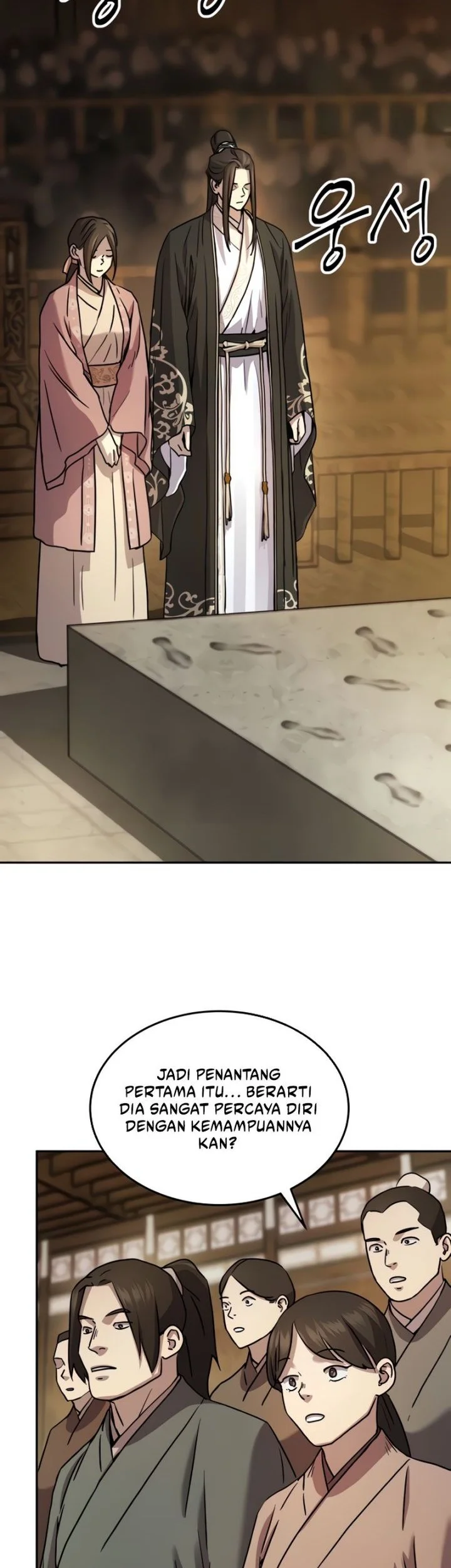 Absolute Dominion Chapter 12 page 3