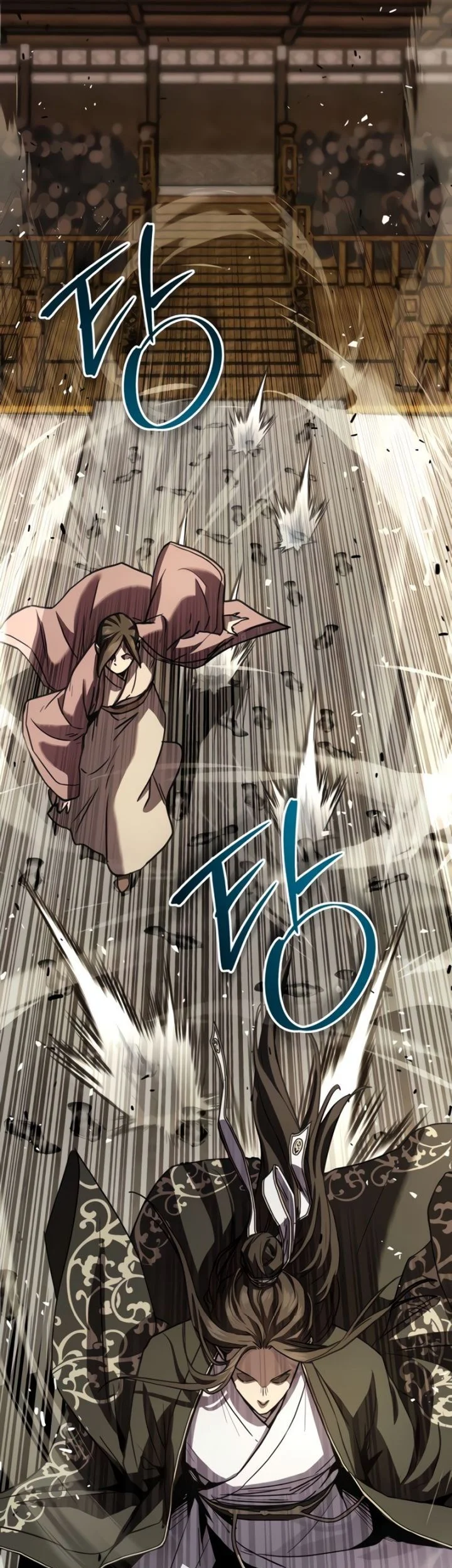 Absolute Dominion Chapter 12 page 9