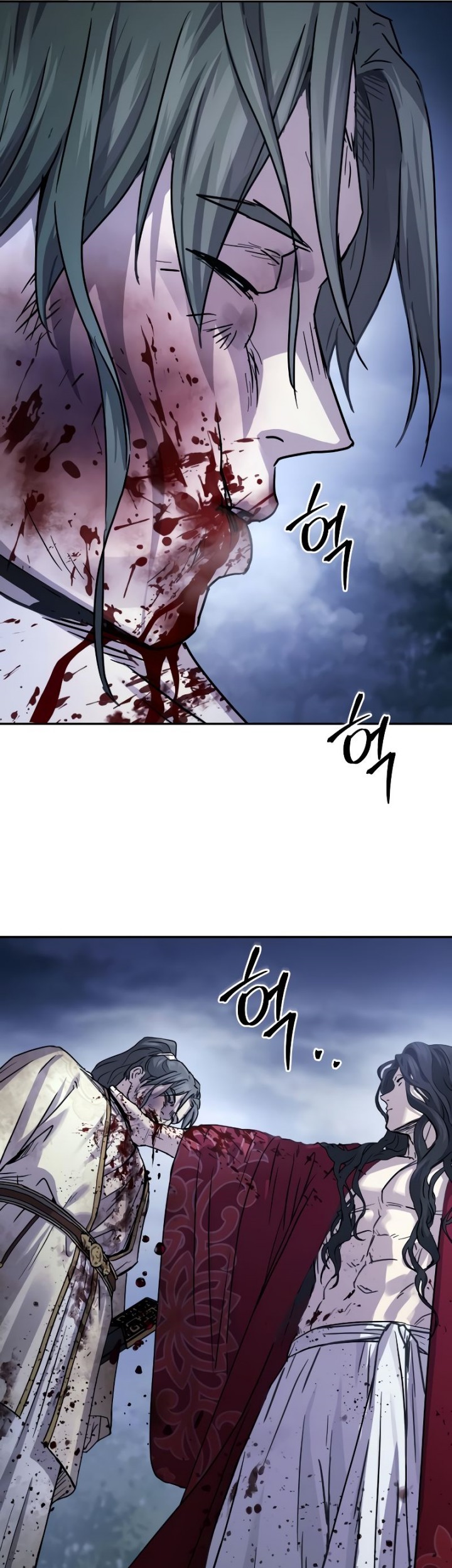 Absolute Dominion Chapter 18 page 41