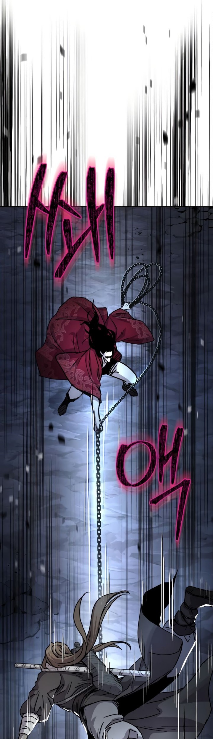Absolute Dominion Chapter 18 page 71