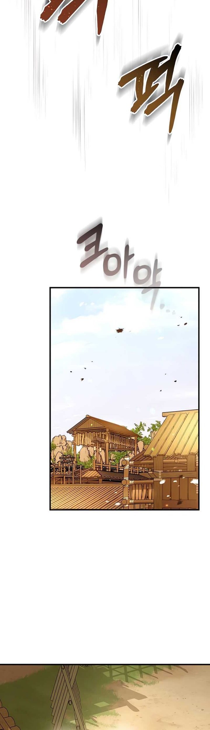 Absolute Dominion Chapter 22 page 8