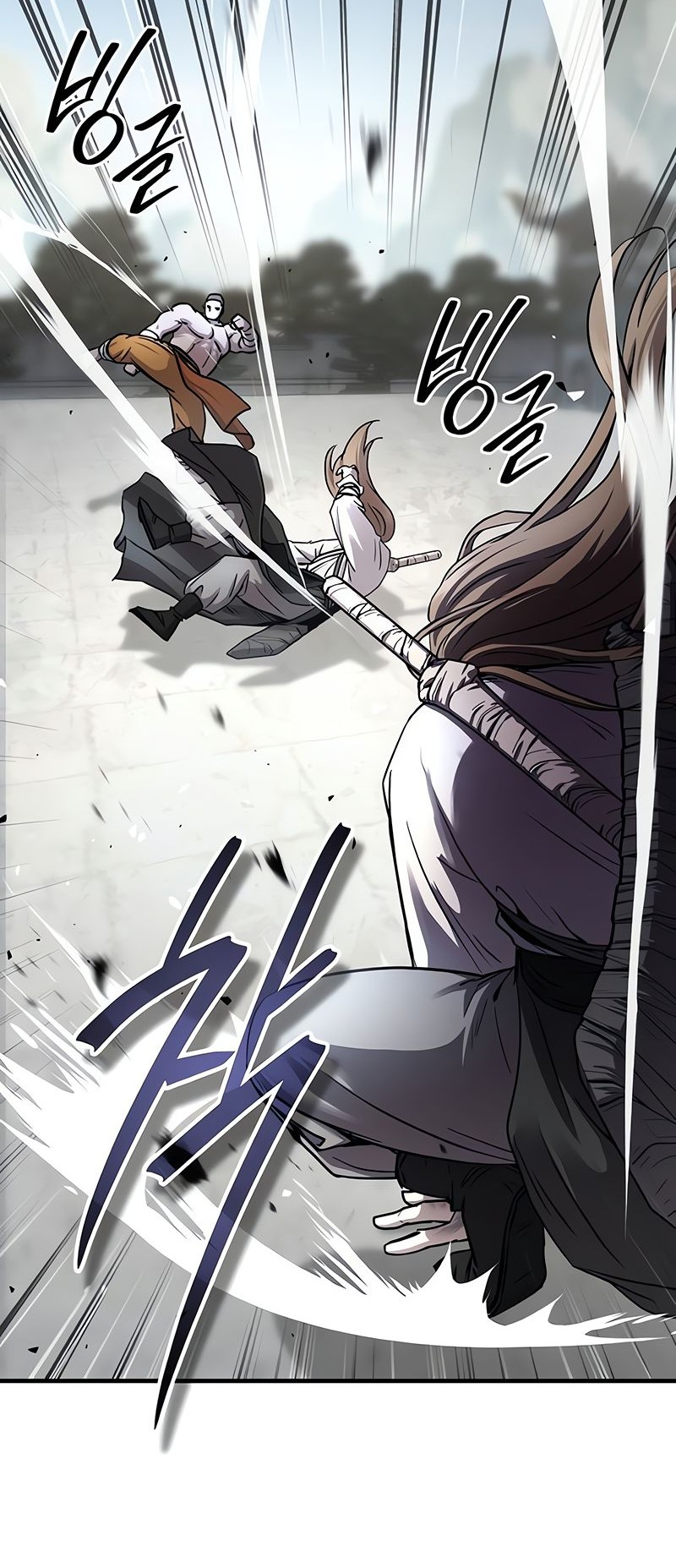 Absolute Dominion Chapter 28 page 10
