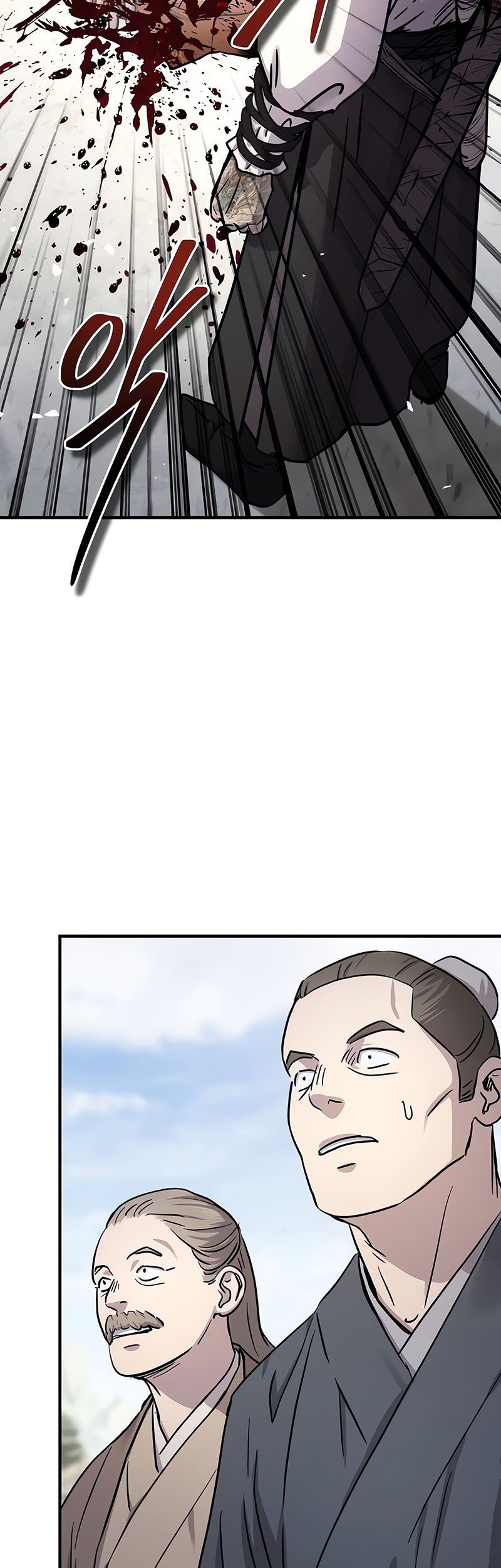 Absolute Dominion Chapter 28 page 21