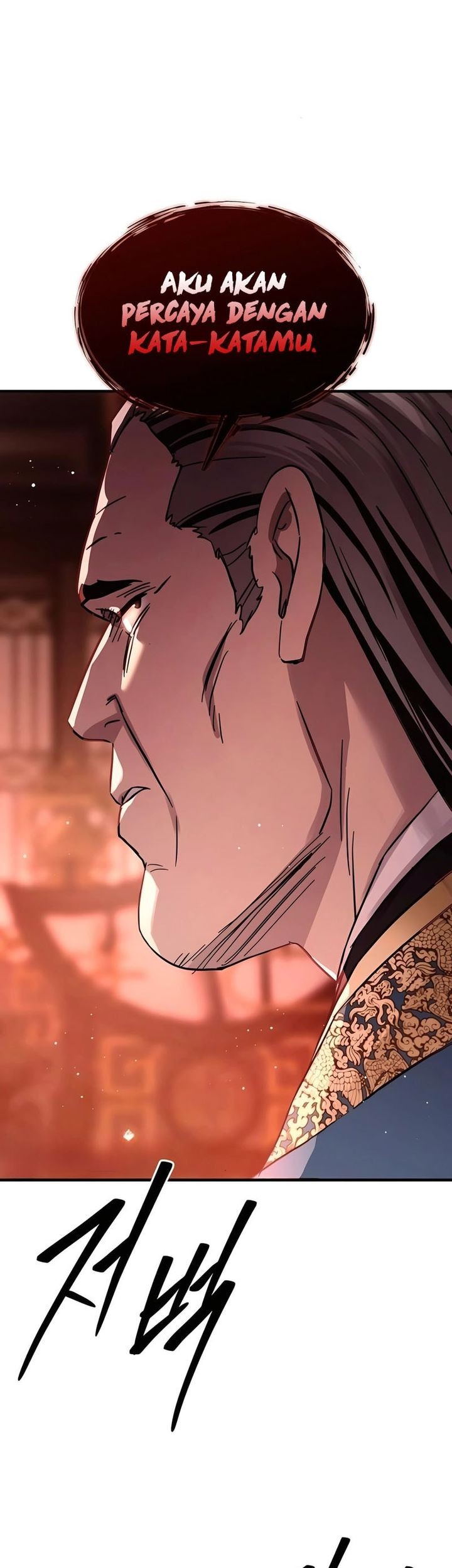 Absolute Dominion Chapter 40 page 35