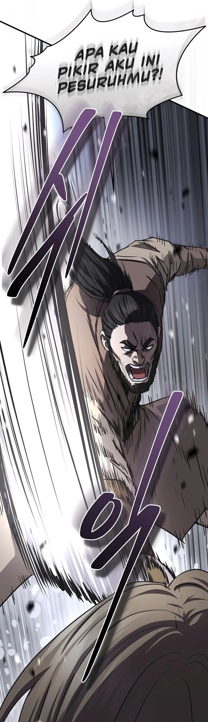 Absolute Dominion Chapter 40 page 69