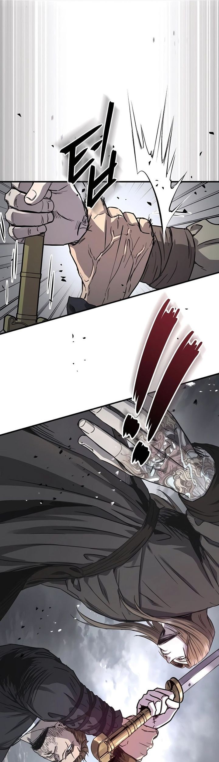 Absolute Dominion Chapter 40 page 71