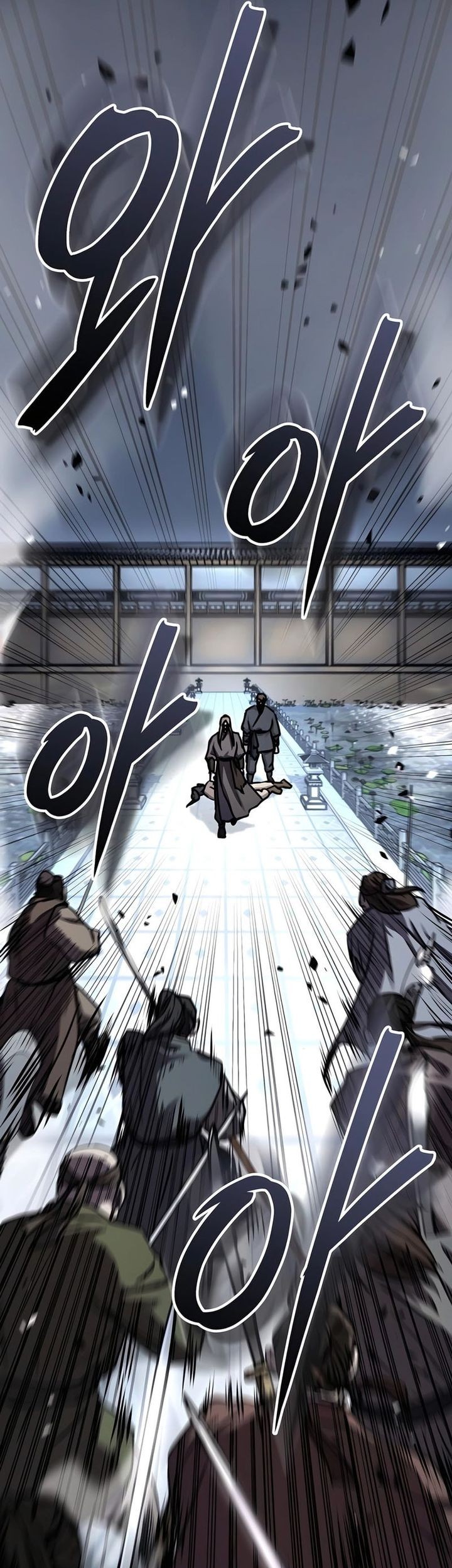 Absolute Dominion Chapter 40 page 78