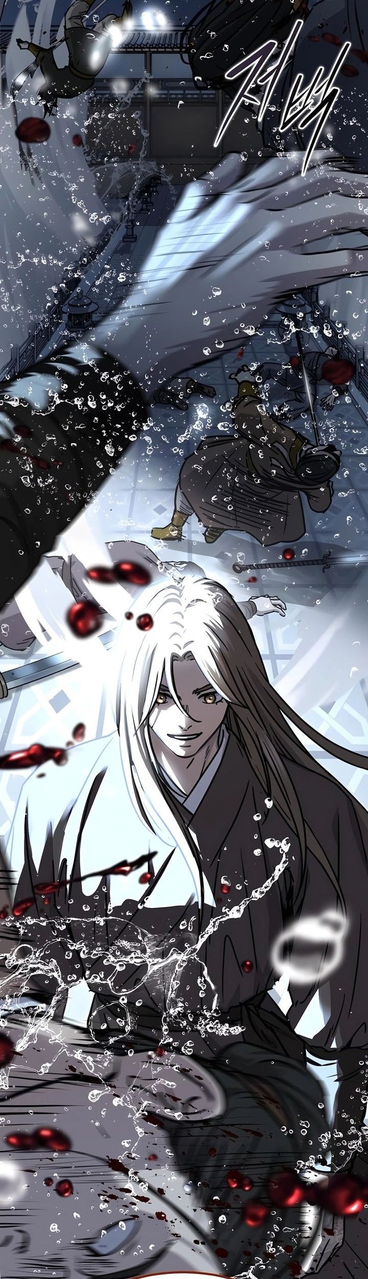 Absolute Dominion Chapter 40 page 86