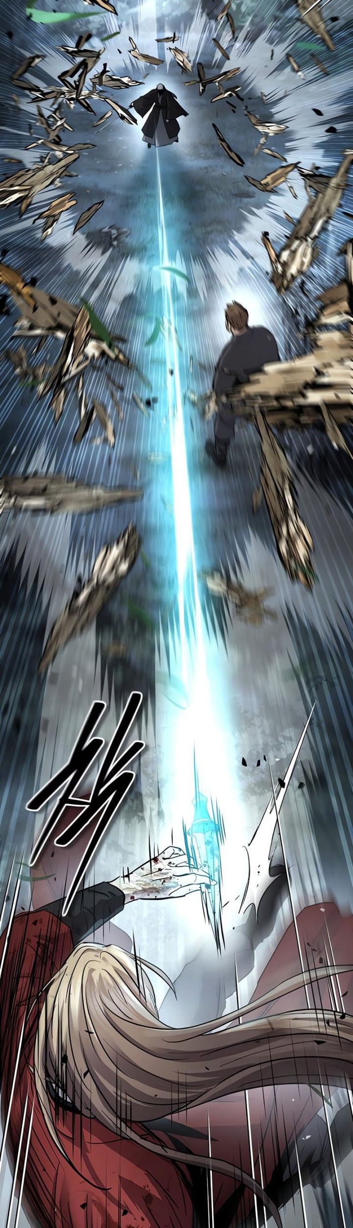 Absolute Dominion Chapter 44 page 21