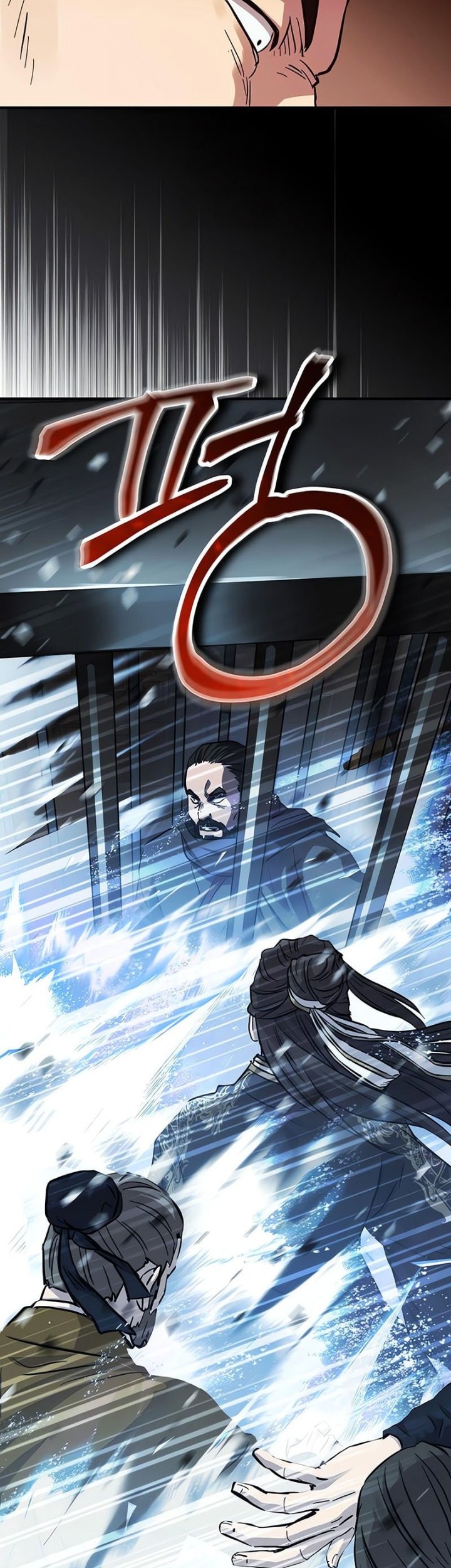 Absolute Dominion Chapter 58 page 65