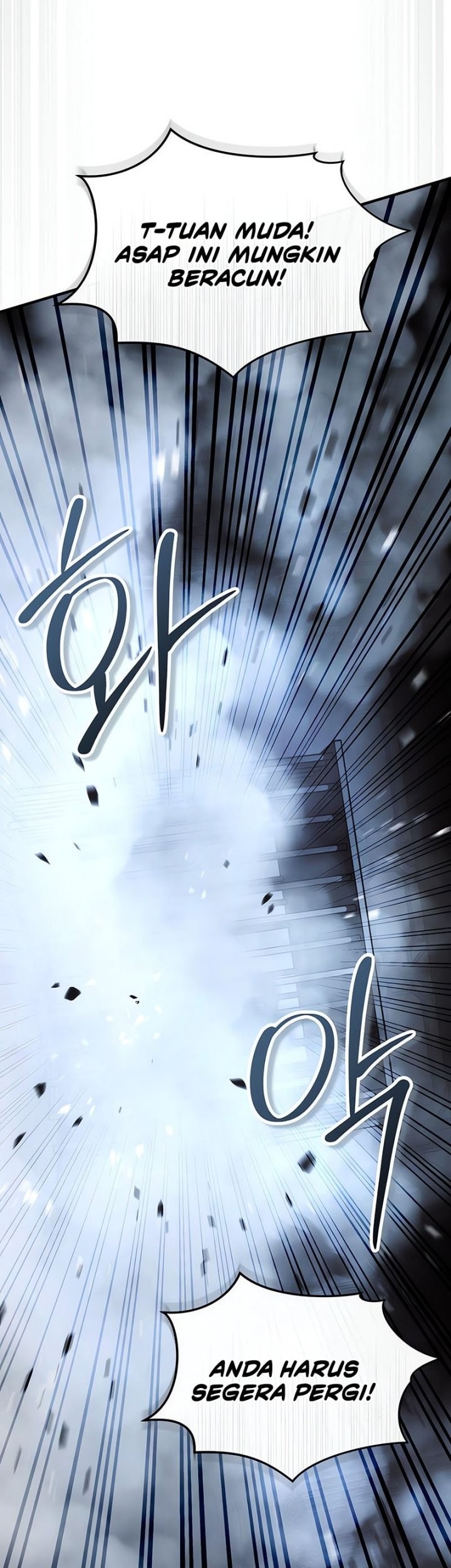 Absolute Dominion Chapter 58 page 67