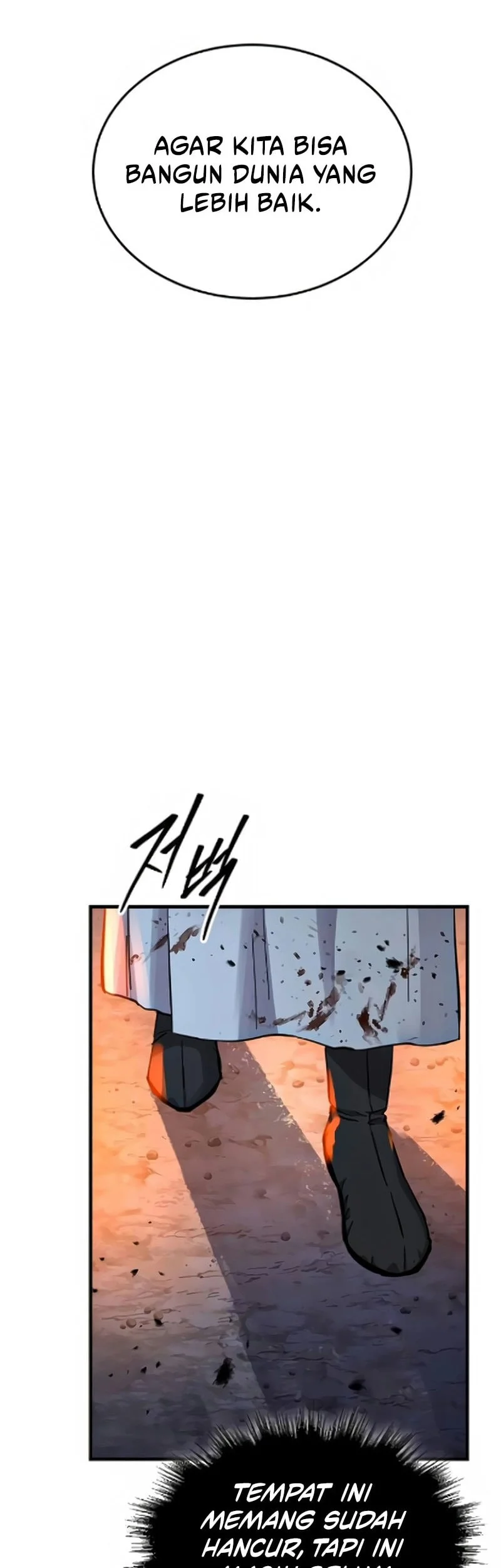 Absolute Dominion Chapter 79 page 67