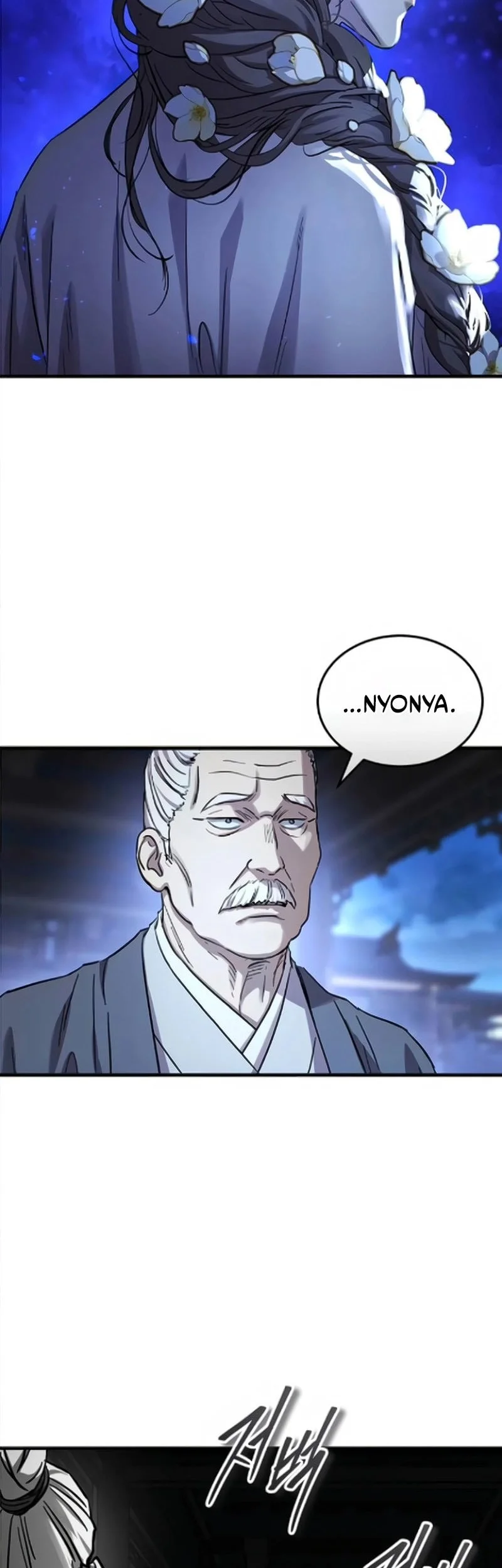 Absolute Dominion Chapter 79 page 15