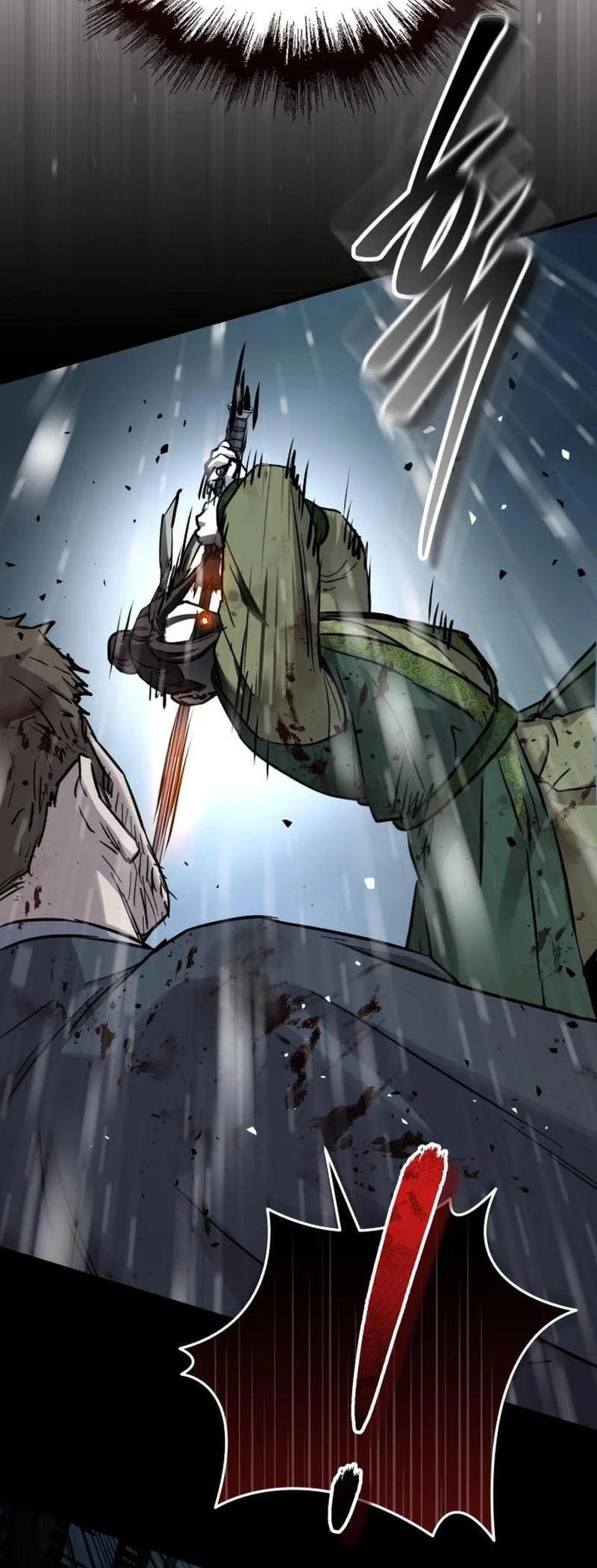 Absolute Dominion Chapter 81 page 65