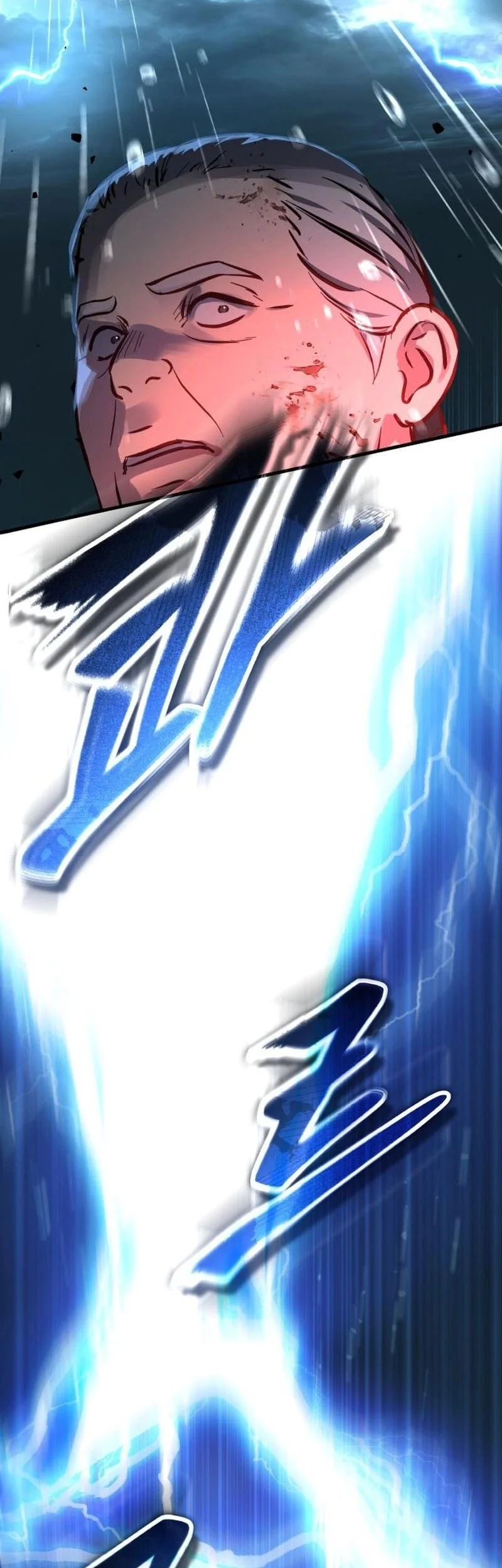 Absolute Dominion Chapter 81 page 70