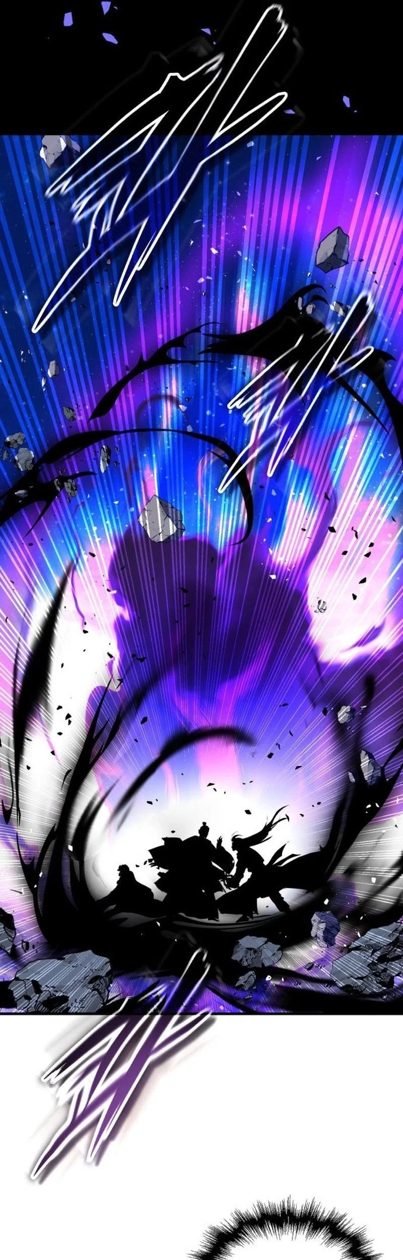 Absolute Dominion Chapter 81 page 6
