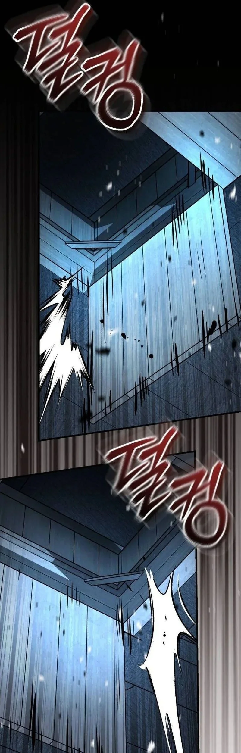 Absolute Dominion Chapter 83 page 42