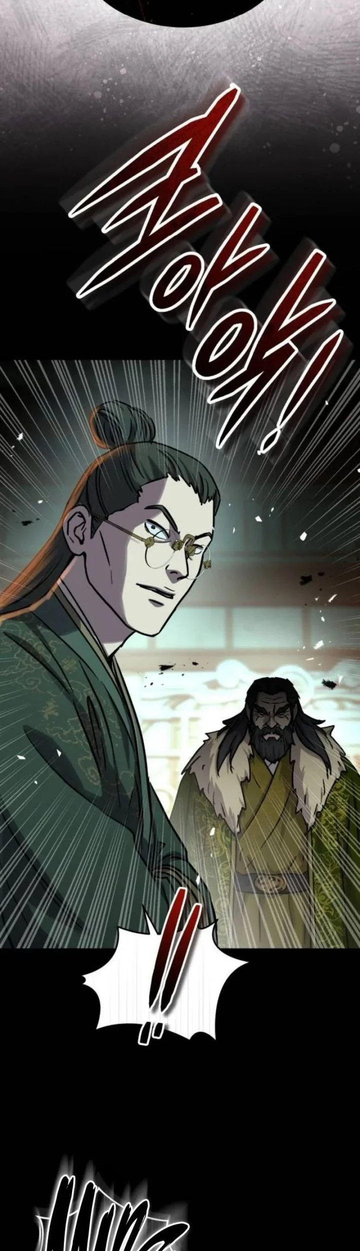 Absolute Dominion Chapter 85 page 60