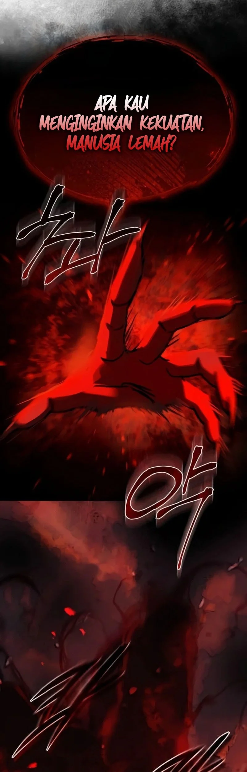 Absolute Dominion Chapter 87 page 81