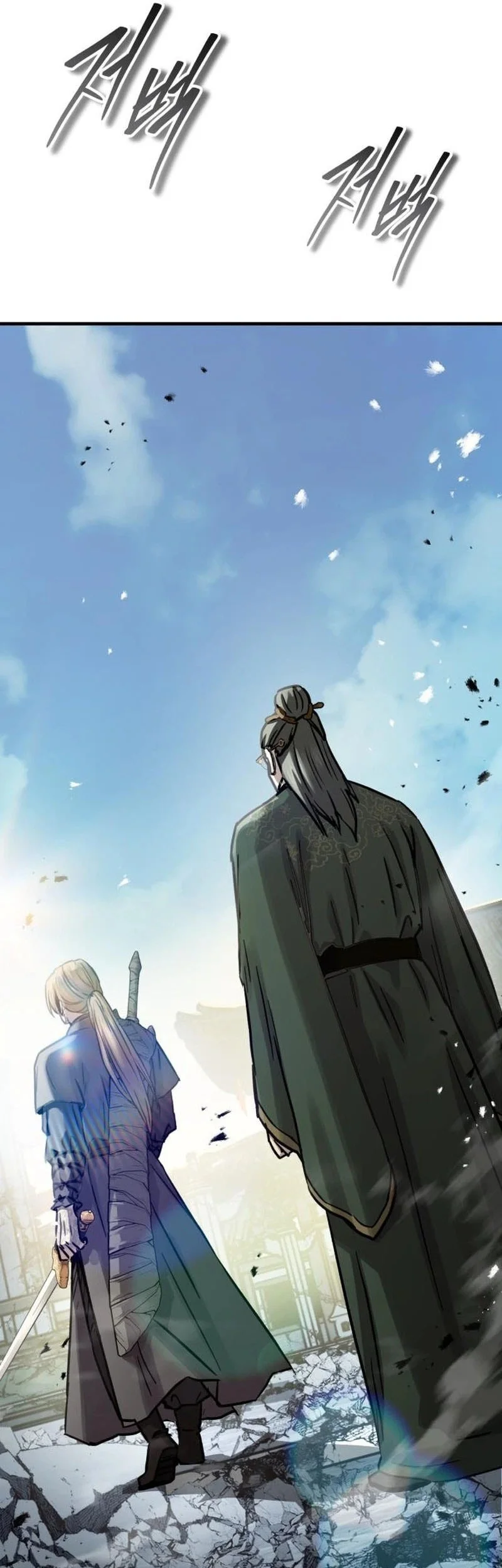 Absolute Dominion Chapter 88 page 30