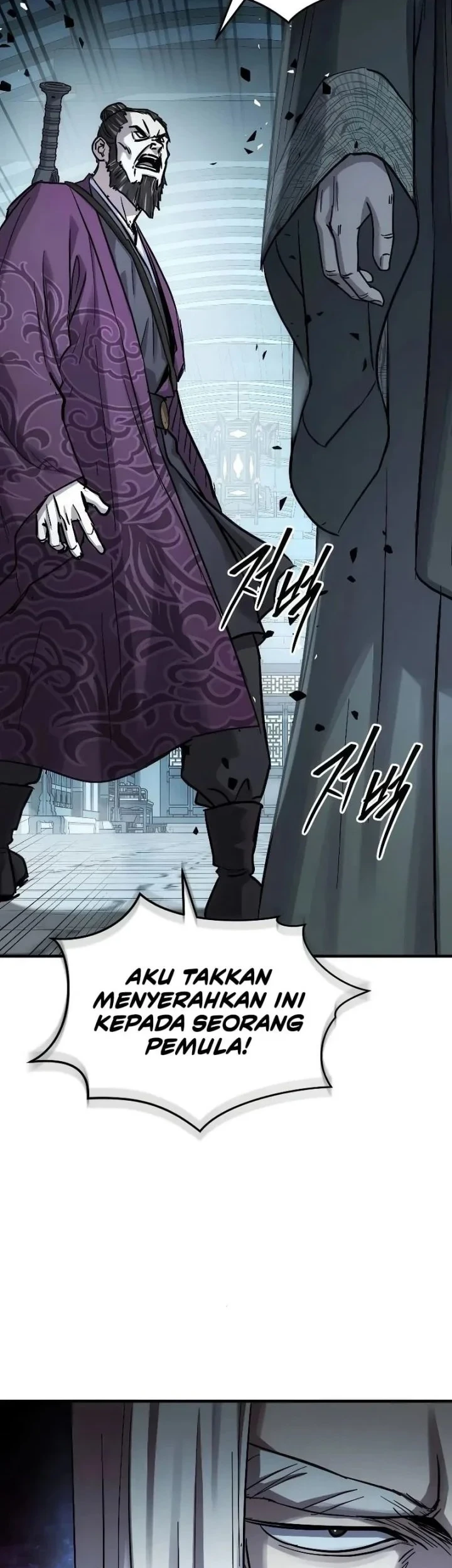 Absolute Dominion Chapter 91 page 48