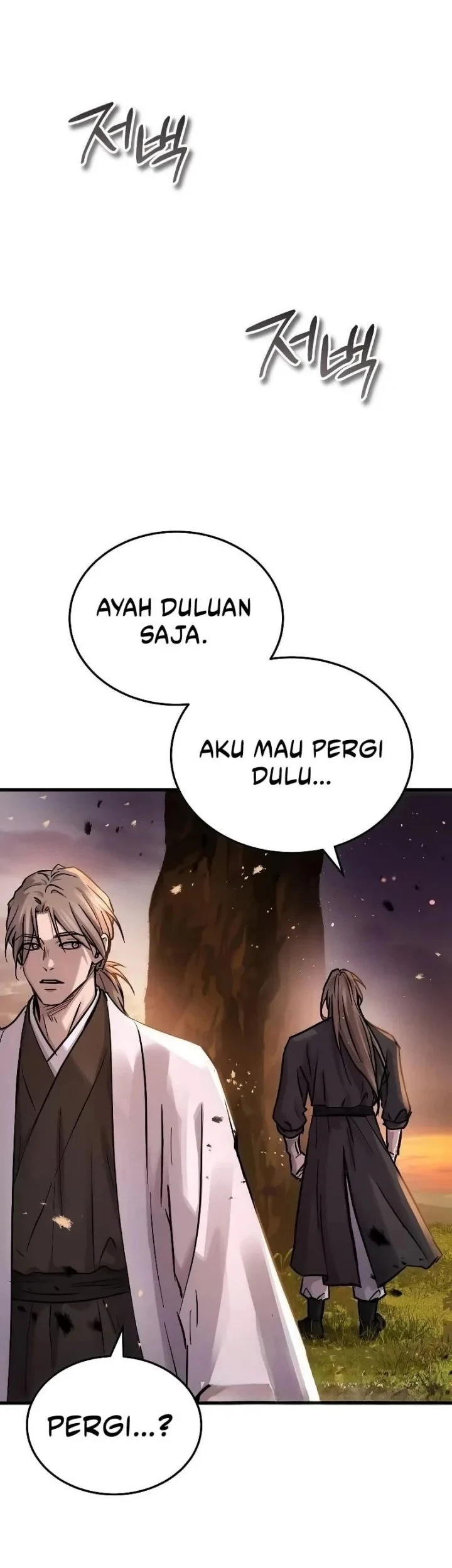 Absolute Dominion Chapter 91 page 85