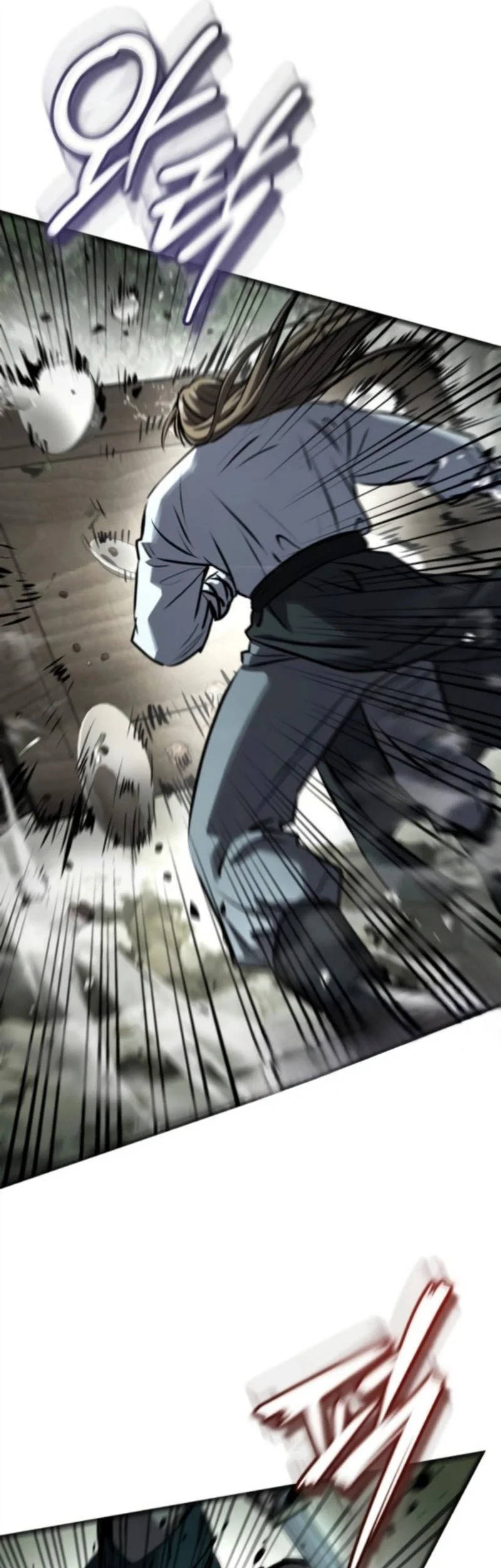 Absolute Dominion Chapter 94 page 74