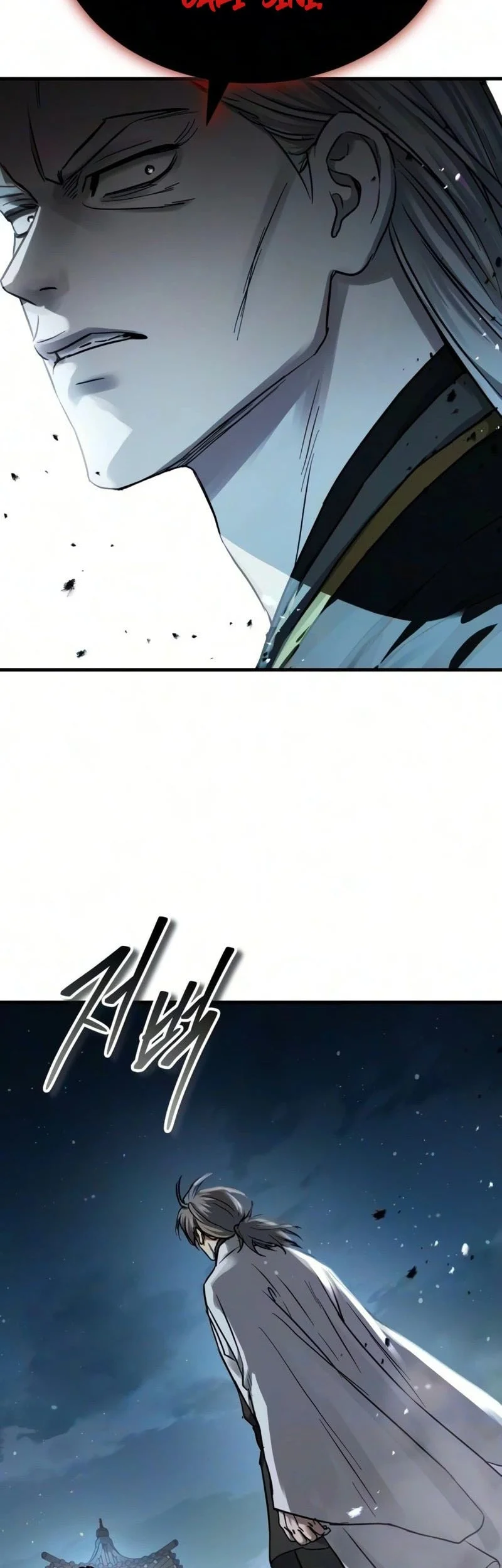 Absolute Dominion Chapter 98 page 54