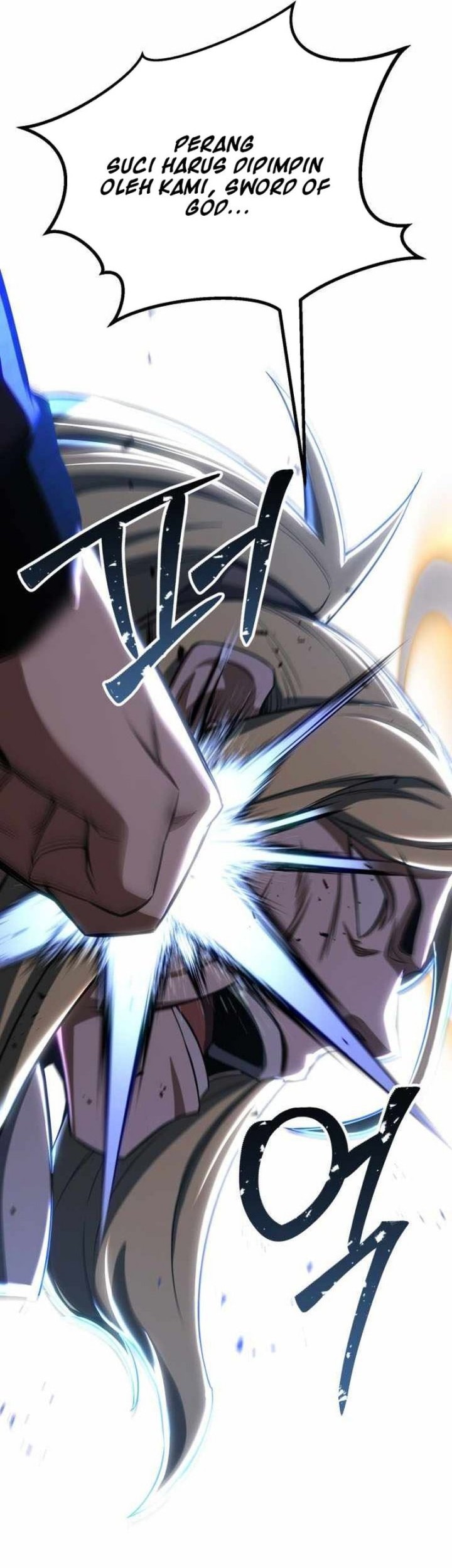 Absolute Necromancer Chapter 84 page 74