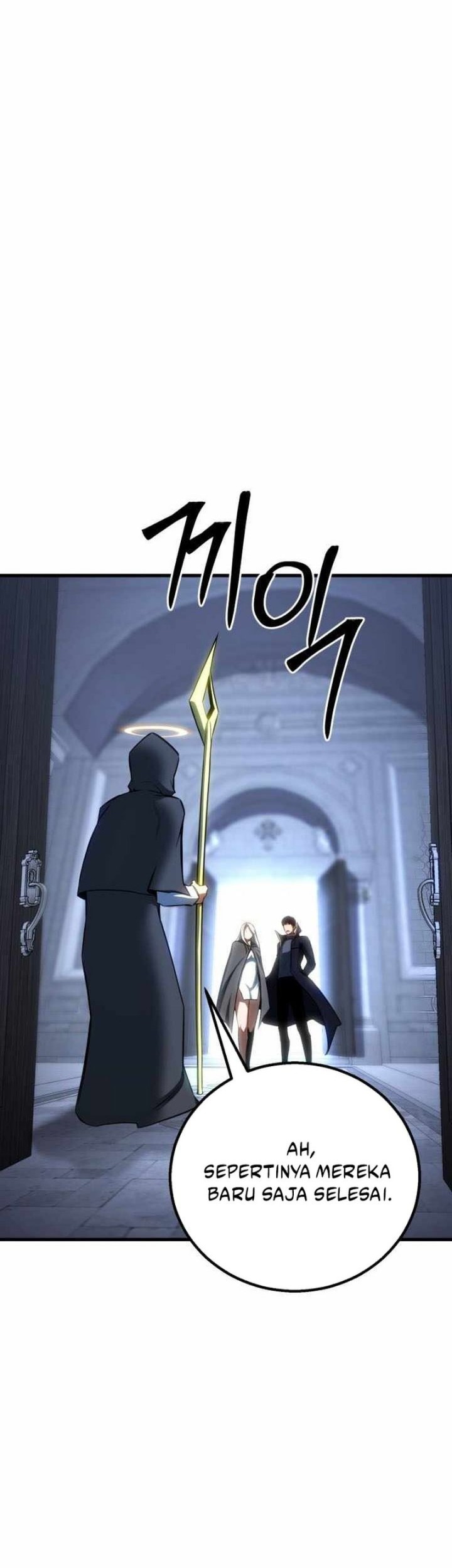 Absolute Necromancer Chapter 84 page 23