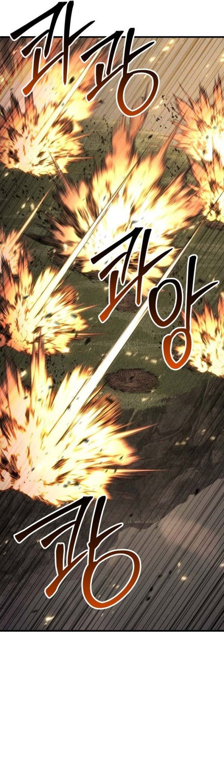 Absolute Necromancer Chapter 90 page 49