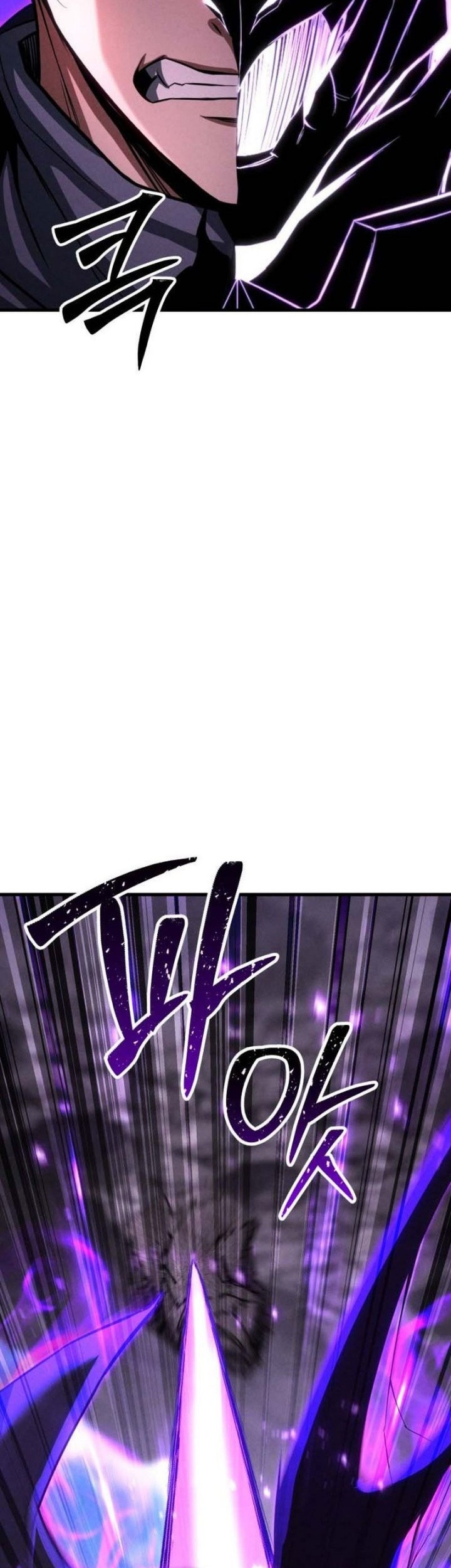Absolute Necromancer Chapter 90 page 67