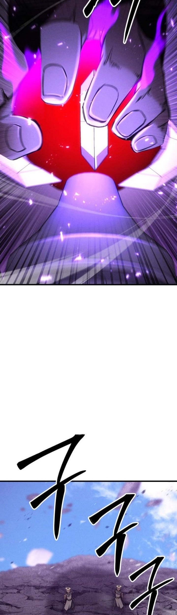 Absolute Necromancer Chapter 90 page 79