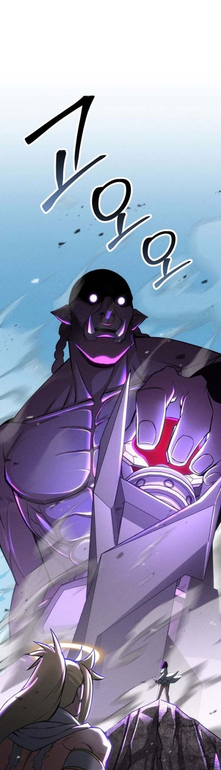 Absolute Necromancer Chapter 90 page 83