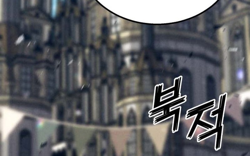 Absolute Necromancer Chapter 94 page 18