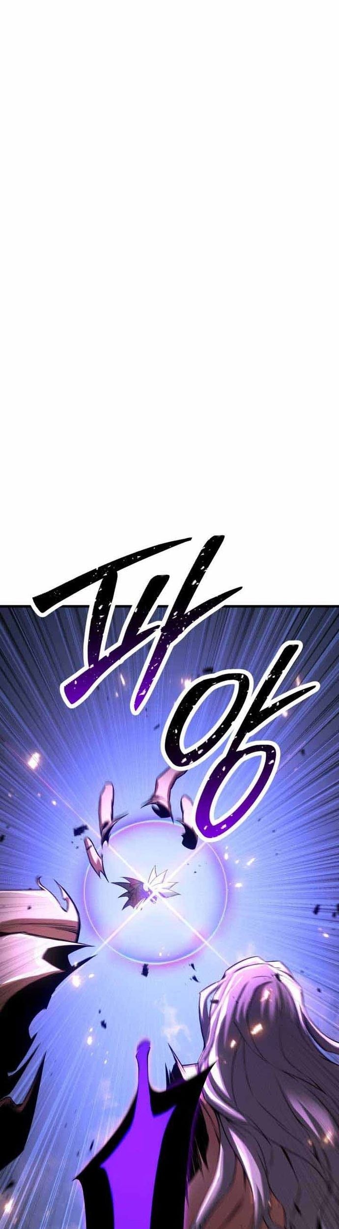 Absolute Necromancer Chapter 96 page 31