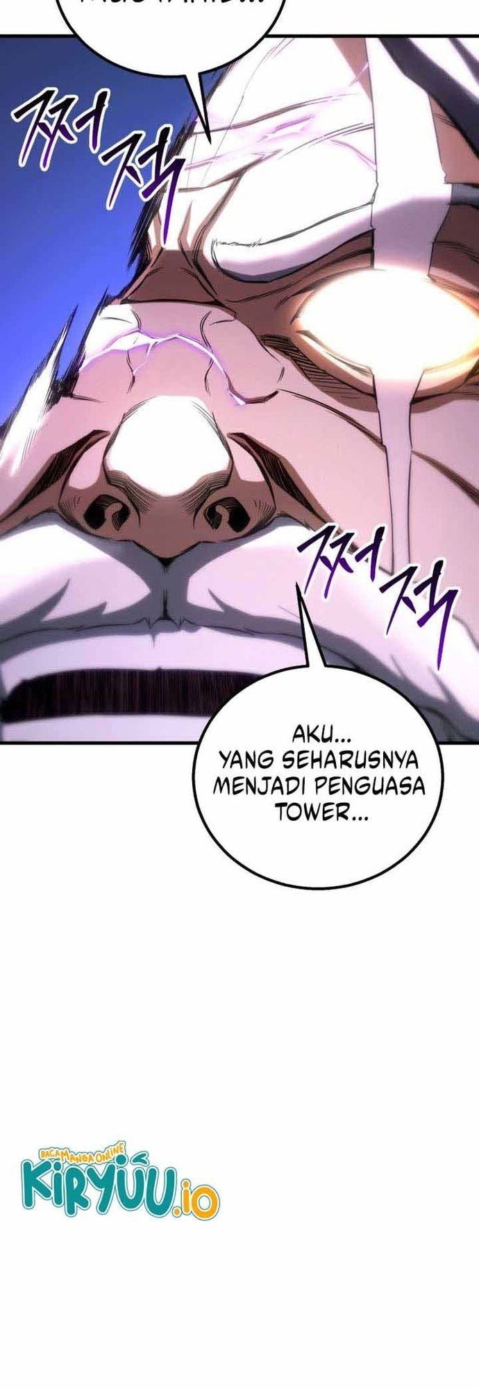 Absolute Necromancer Chapter 96 page 70