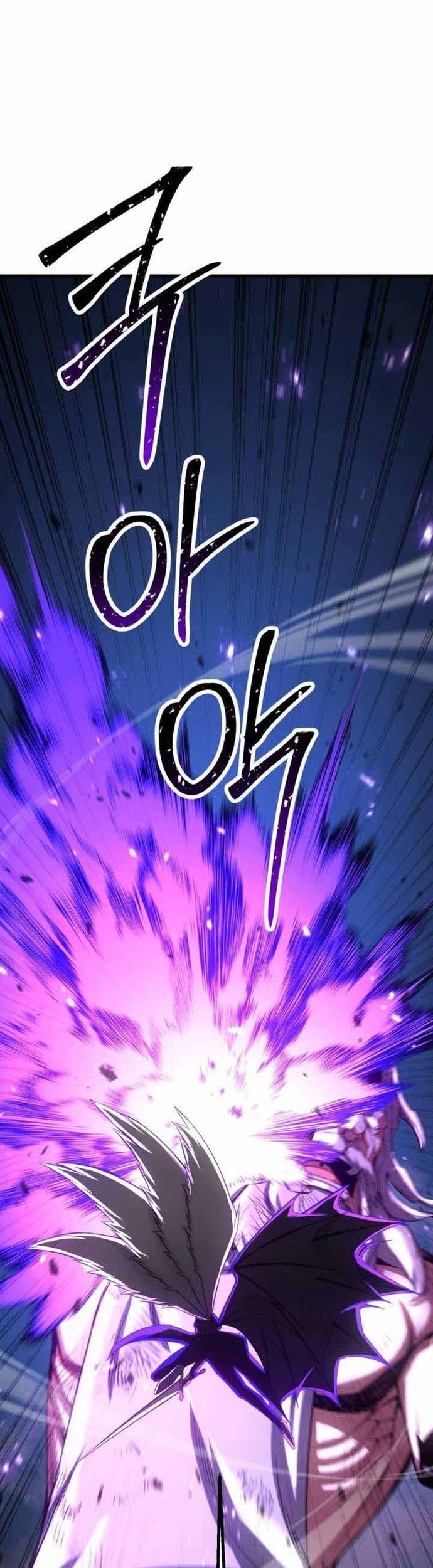 Absolute Necromancer Chapter 96 page 71