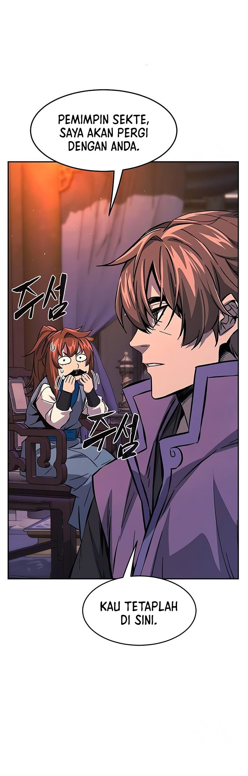 Absolute Sword Sense Chapter 132 page 39