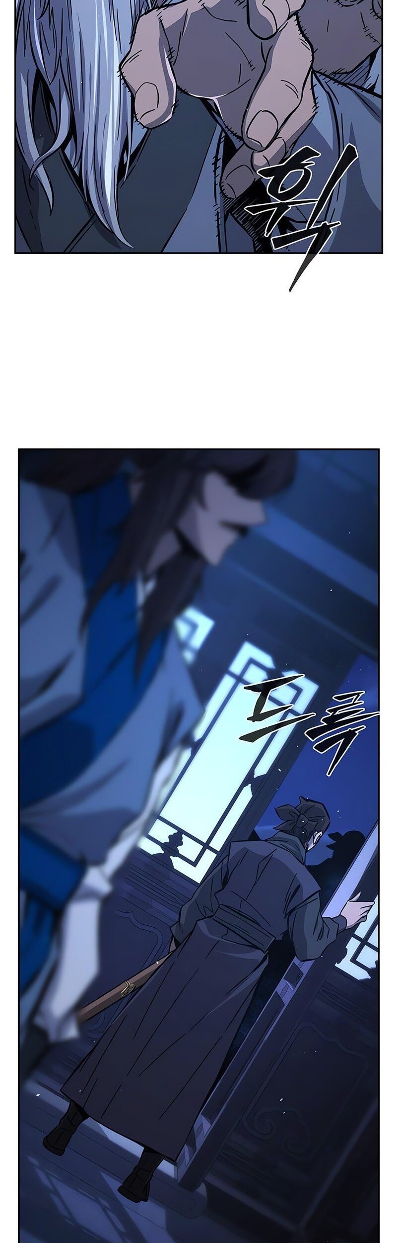 Absolute Sword Sense Chapter 132 page 56