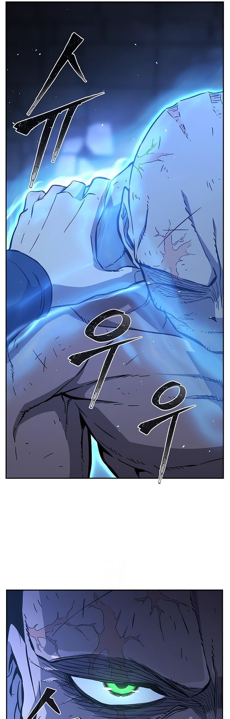 Absolute Sword Sense Chapter 136 page 58