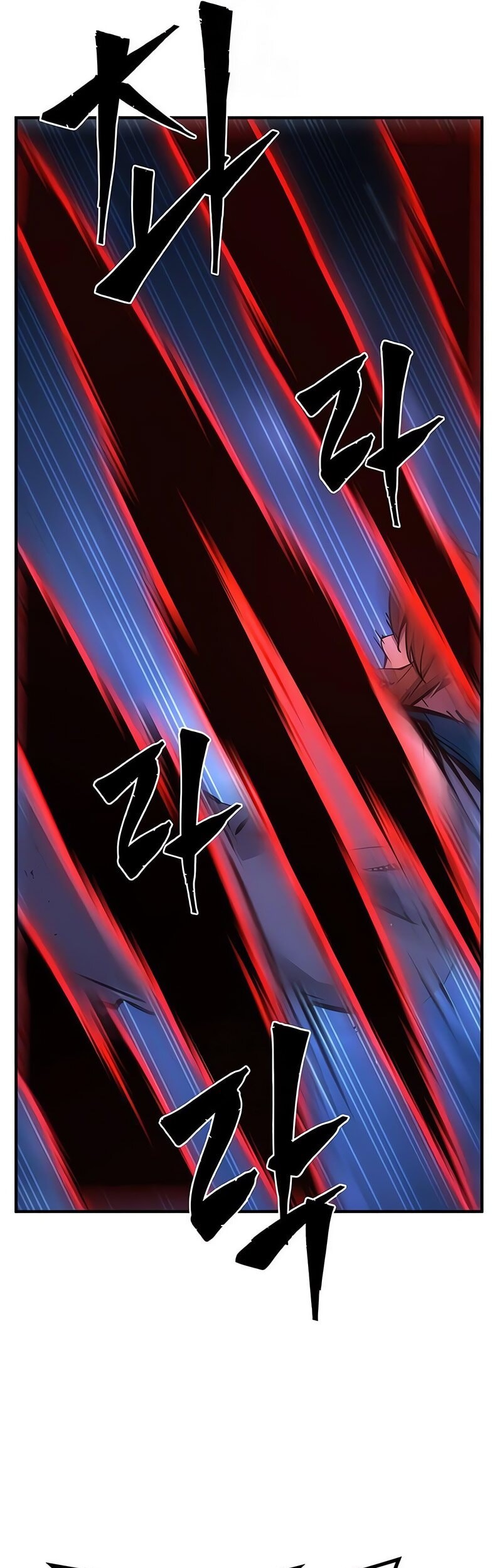 Absolute Sword Sense Chapter 137 page 10