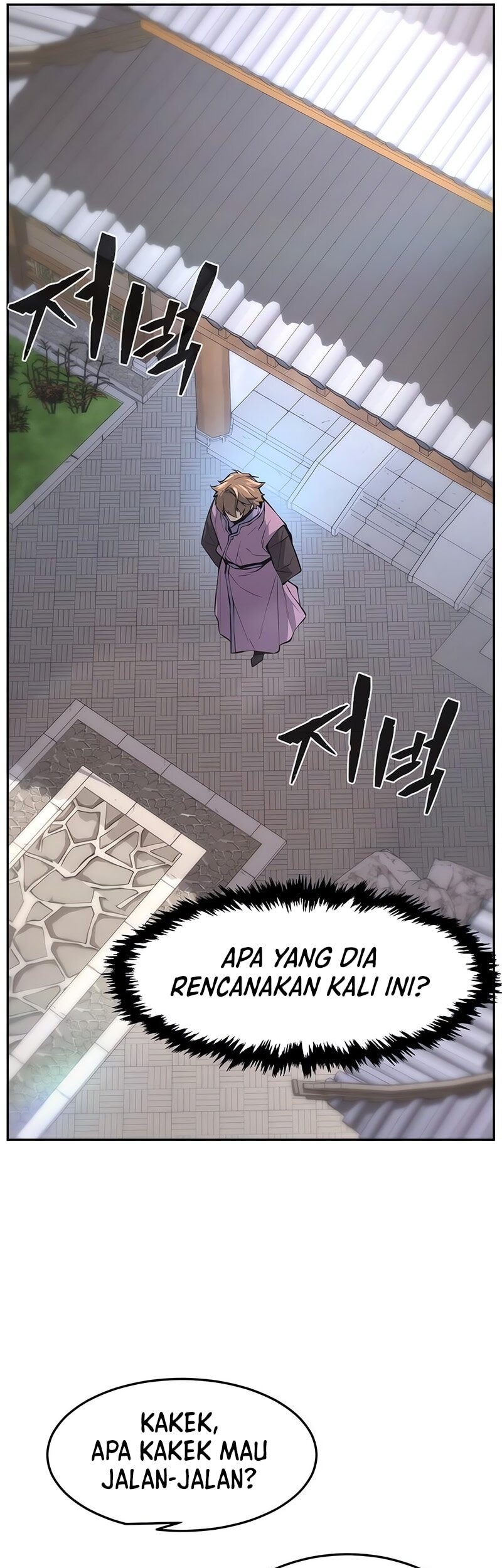 Absolute Sword Sense Chapter 138 page 46